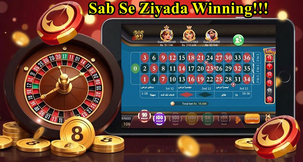 3 Patti Spin Game Screenshot 3