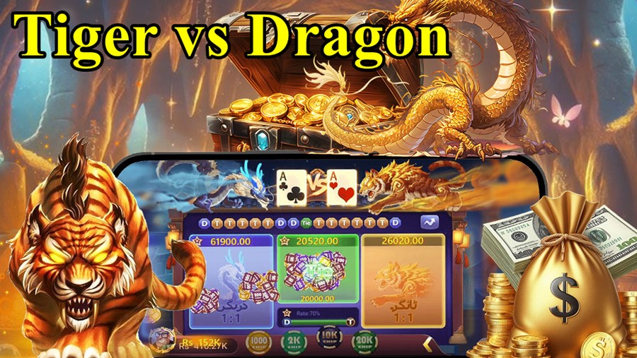 3 Patti Spin Game Screenshot 4